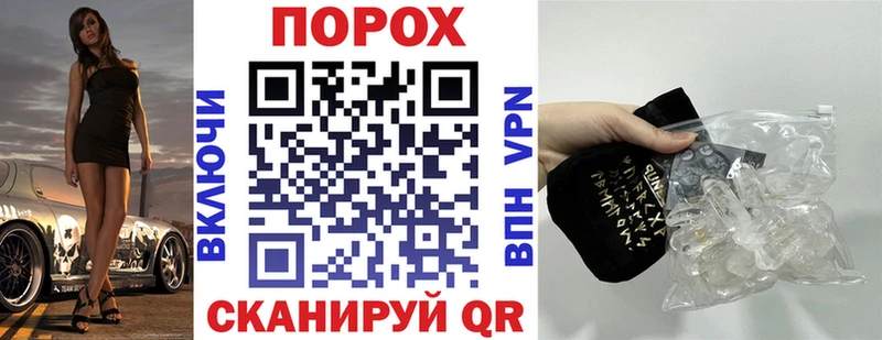 Amphetamine Premium  OMG рабочий сайт  Юрга 