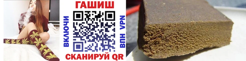 кракен онион  Юрга  ГАШИШ Premium 
