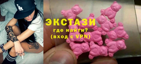 соль курить ск Тында