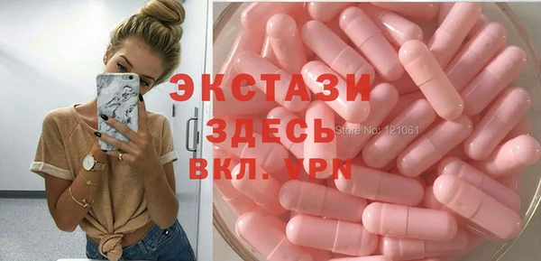 не бодяженный Михайлов