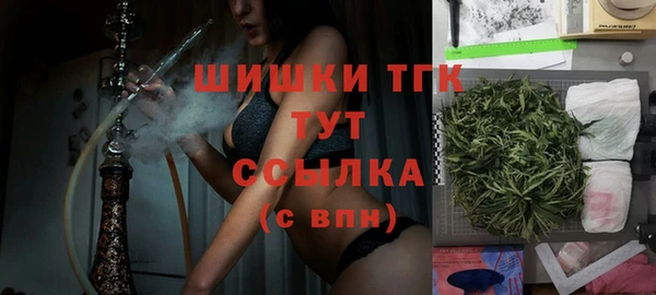 марки lsd Тутаев