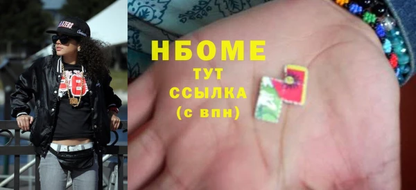 не бодяженный Михайлов