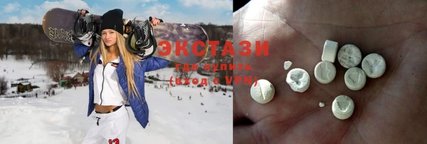 мефедрон Тихорецк