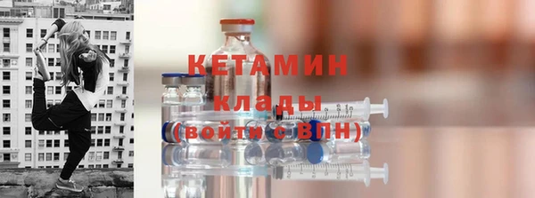 не бодяженный Михайлов