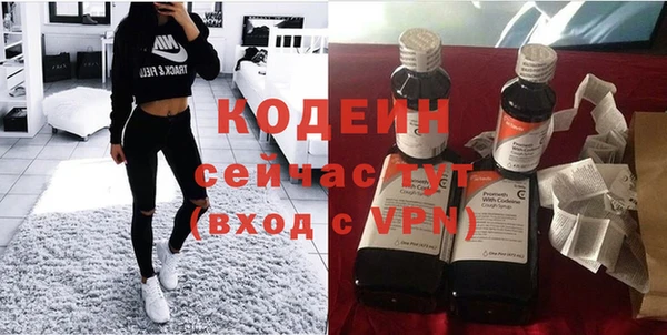 не бодяженный Михайлов
