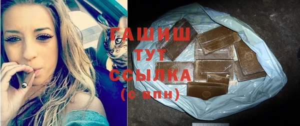 не бодяженный Михайлов