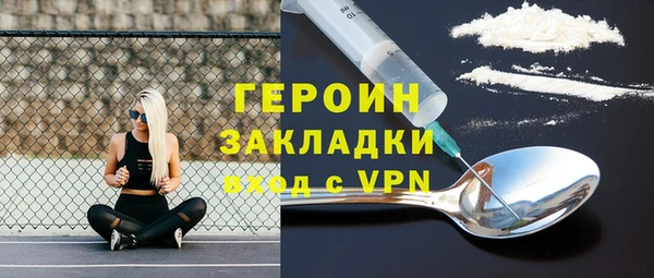 не бодяженный Михайлов