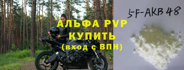 не бодяженный Михайлов