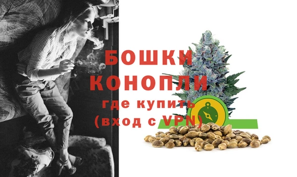 экстази Михайловск