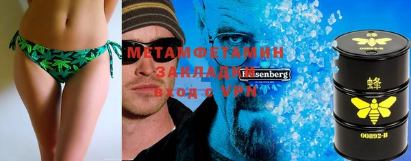 не бодяженный Михайлов