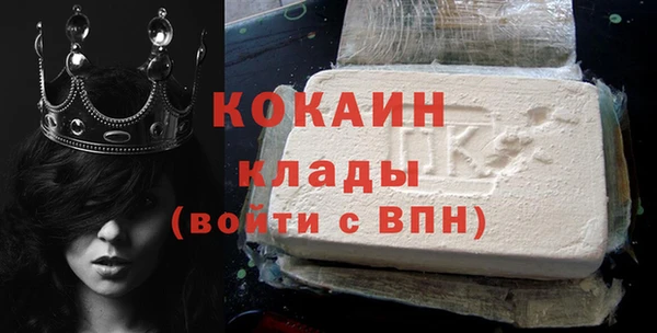 экстази Михайловск