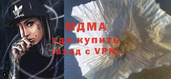 не бодяженный Михайлов