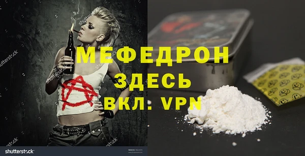 не бодяженный Михайлов