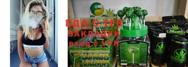 не бодяженный Михайлов